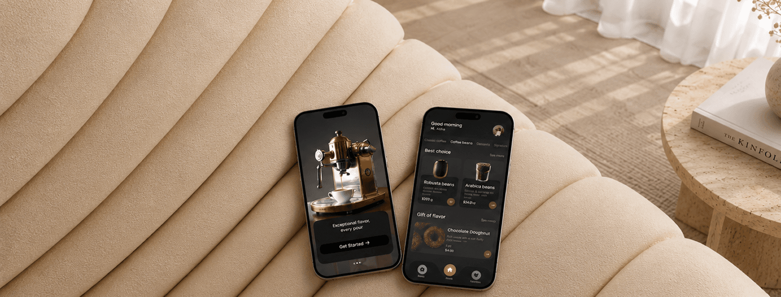 Brewly App
